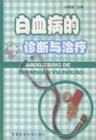 ��Ѫ�������������