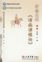 �����߽����Դ���ۡ�