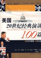 ����20���;����ݽ�100ƪ�����ξ���������ذ棩