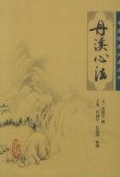 ��Ϫ�ķ�������ҽ�ٴ��ض�����