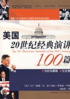 ����20���;����ݽ�100ƪ��������������ذ棩