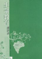 ���������ݽ�¼