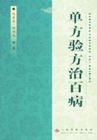 �����鷽�ΰٲ�