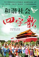 ��г������ָ�