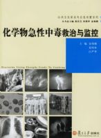 ��ѧ�Ｑ���ж���������