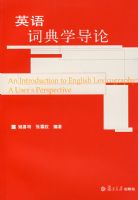 Ӣ��ʵ�ѧ����