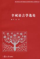 ��������ѧѡ��