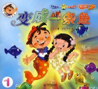 ���һ����