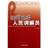 ��ε����������Ա