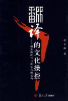 ������Ļ��ٿء������ʵĸ�д�����Ļ��Ľ���