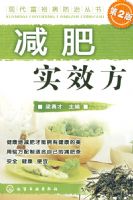 �ִ���ԣ�����δ���--����ʵЧ��(����)