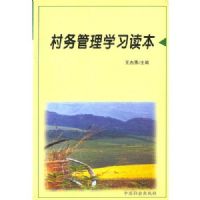 �������ѧϰ����