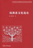 Ǯ�����Ļ�ѡ��