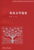 �Ž���ѧѡ��