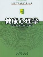 ��������ѧ/ȫ��ҽѧԺУ����ѧרҵ�̲�