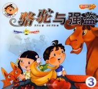 ������ǿ��