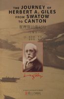 ����˹�ǏV���У�ע�ͱ���