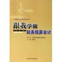 ����ѧ��Ԥ����