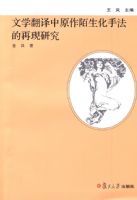 ��ѧ������ԭ��İ�����ַ��������о�