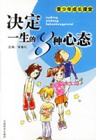 ����һ����8����̬