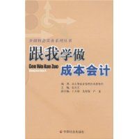 ����ѧ���ɱ����