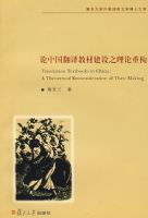 ���й�����̲Ľ���֮�����ع���������ѧ���������ѧ��ʿ�Ŀ⣩