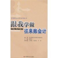 ����ѧ�������˻��