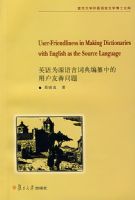 Ӣ��ΪԴ���Դʵ��׭�е��û�������