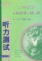 ��ѧӢ���ļ�ͳ������ѵ��--��������