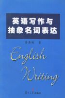 Ӣ��д����������ʱ���