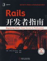 Rails������ָ��