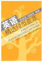 Ӣ�ﾫѡ��������