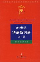 21���ͻ����´���ʵ�