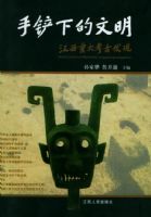 �ֲ��µ������������ش󿼹ŷ���