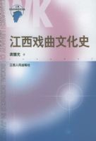 ����Ϸ���Ļ�ʷ������������ѧ�о��Ŀ�