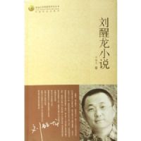 ������С˵