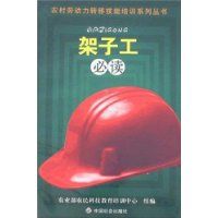 ���ӹ��ض�