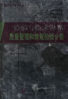 �������ٴ�������������ͳ������ֲ�