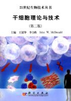 ��ϸ�������뼼�����ڶ��棩