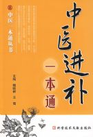 ��ҽ����һ��ͨ