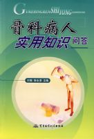 �ǿƲ���ʵ��֪ʶ�ʴ�