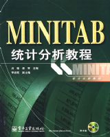 MINITABͳ�Ʒ����̳̣������̣�