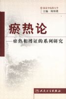 �����ۡ��������ಫ֤��ϵ���о�