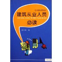 ������ҵ��Ա�ض�