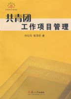 �����Ź�����Ŀ����