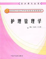 ��������ѧ����һ�棩