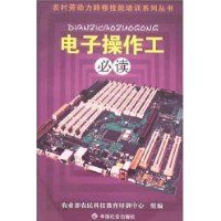 ���Ӳ������ض�