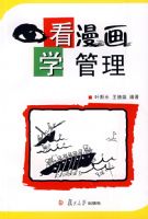 ������ѧ����