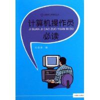 ���������Ա�ض�