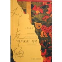 ����÷�����Ի��������ж�